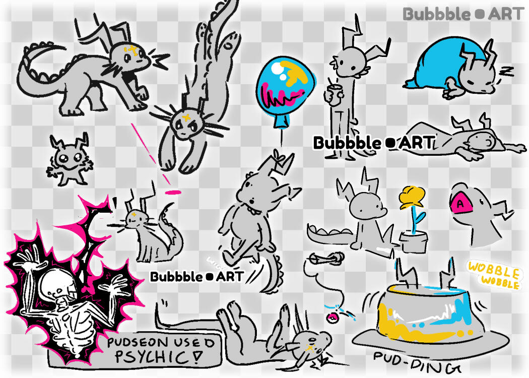 Skeb Sketch Page